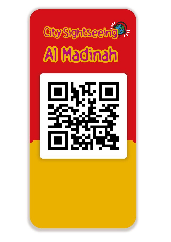 City Sightseeing Ticket