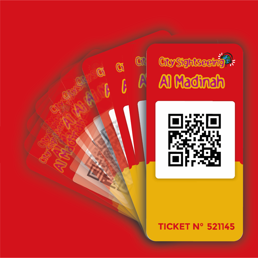 باقة 10000 تذكرة آجلة